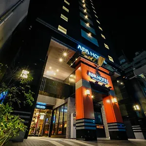 Apa 미도스지혼마치에키 히가시 호텔