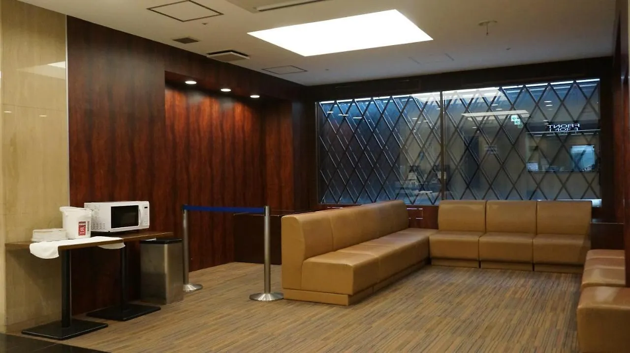 Osaka Teikoku Hotel